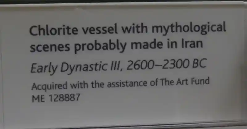 Six-pointed flower-like cross on a chlorite vessel